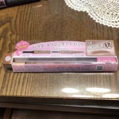 パウダー&ペンシルアイブロウのサムネイル