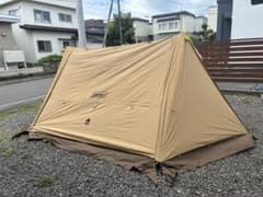 Coleman TX Duo 2-Pole Shelter