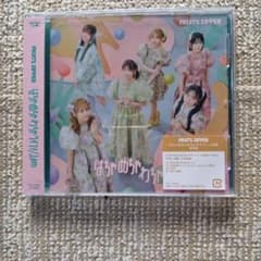 KAWAII　LAB　フルーツ　ジッパー　通常盤　CD　シングルのサムネイル