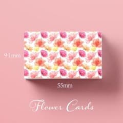 フラワーカードのサムネイル