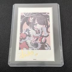 ニディガ サインチェキトレカコレクション vol.4 あめちゃん チェキ