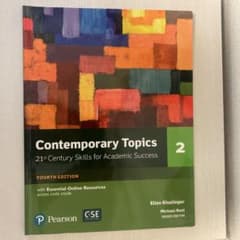 Contemporary Topics 2 with Essential On…のサムネイル