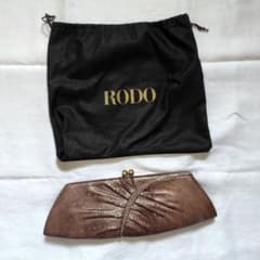 RODO Party Bag Clutch Brown