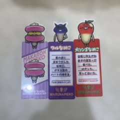 なめこ ブックマーク 3個セットのサムネイル