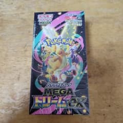 【BOX】 MEGA ハイクラスパック MEGAドリームexのサムネイル