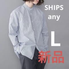 SHIPS ノーカラーシャツ ストライプのサムネイル
