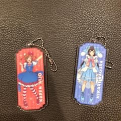 サンリオキーホルダー 愛城華恋 神楽ひかりのサムネイル