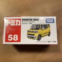 ダイハツ ウェイク 1/56 ミニカー トミカ 58のサムネイル