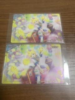 プロジェクトセカイ 鏡音レン グリッターカード 2枚セットのサムネイル