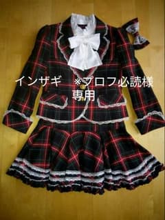 女の子 フォーマルスーツ 130cmのサムネイル