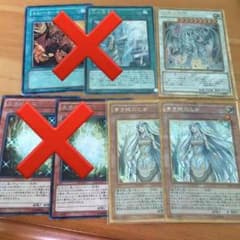 れいを様専用のサムネイル