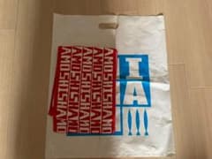 SHISHAMO タオルのサムネイル