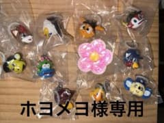 <ホヨメヨ様専用>トラッキー、つば九郎のサムネイル