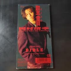 m98912453560_1.jpg?1731245503