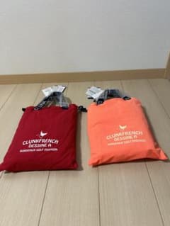 Brand new, unused travel bags (2 pieces) for protecting golf bags.