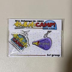 アクリルマーカーチャーム Aぇ！groupのサムネイル