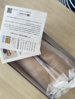 ブナコ ティッシュボックスのサムネイル