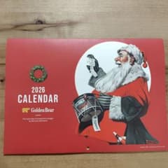 2026年壁掛けカレンダー ノーマン・ロックウェルのサムネイル