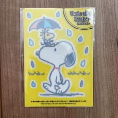 SNOOPY 傘ステッカーのサムネイル