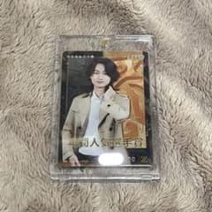 2025 秋季 IJLカード 第五人格 ZETA_Kznk かず猫 複製サイン - メルカリ