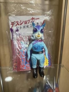 ピーポーピーポー ドクガ女 2期 ソフビ - メルカリ