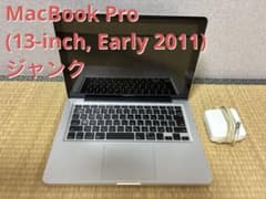 MacBook Pro (13-inch, Early 2011) ジャンクのサムネイル