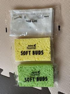 アムウェイ　キッチン　スポンジのサムネイル