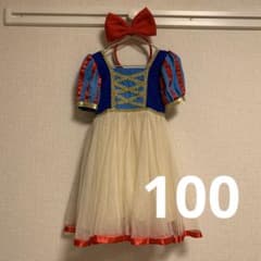 【100】白雪姫 ワンピースドレスとカチューシャのサムネイル