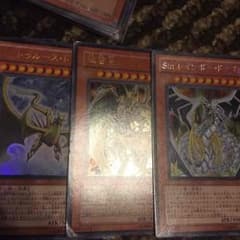 遊戯王  降雷王ハモン などのサムネイル