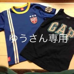ベビードール140 gap140 セット ゆうさん専用のサムネイル