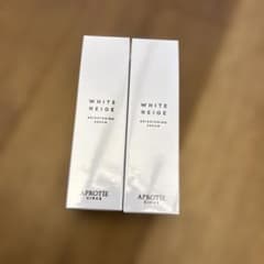 ホワイトネージュ 美白美容液 2本セット - メルカリ