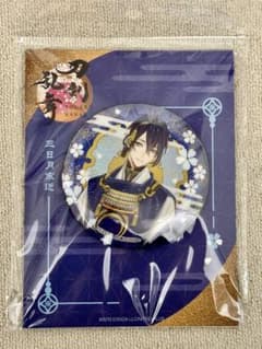 刀剣乱舞 三日月宗近 缶バッジ 天聞角川 中国限定 - メルカリ