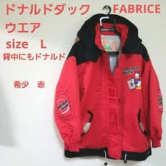 ドナルドダック ウェア Lサイズ 赤 FABLICE - メルカリ