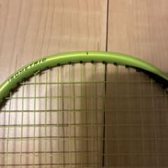 【廃盤】YONEX ヨネックス ARCSABER FB アークセーバーFB 極美品】YONEX ARCSABER FB アークセイバー 廃盤 - メルカリ