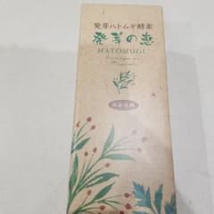 【新品未開封】【限定価格】発芽ハトムギ酵素 発芽の恵のサムネイル