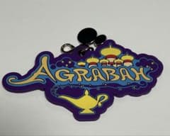 Disney アラジン AGRABAH ラバーキーホルダー