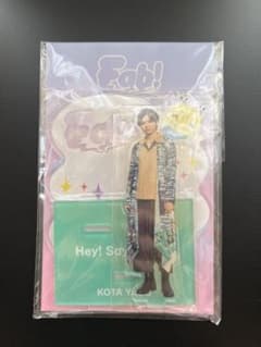 Hey! Say! JUMP 薮宏太 Fab！アクリルスタンドのサムネイル