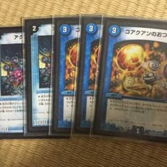 確認用のサムネイル