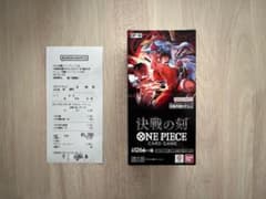 7/4購入 ONE PIECEカードゲーム 決戦の刻 ブースターパック1BOX - メルカリ