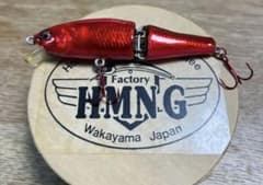 【ハンドメイド】HMNG ヘミング ジョイント ブラッディーレッド 80mm ハンドメイド】HMNG ヘミング ジョイント ブラッディーレッド 80mm