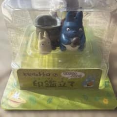 となりのトトロ 印鑑立てのサムネイル