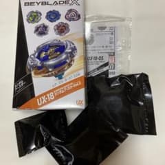 最終値下【未使用】ベイブレードX ドランダガー7-55G ベイコード付のサムネイル