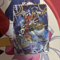 ヴァンガード クロノジェット・ドラゴン（クロノアイコン） SEC - メルカリ