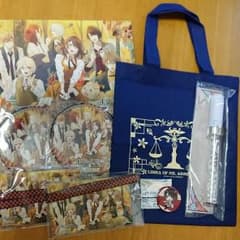 ニル・アド イベントグッツのサムネイル
