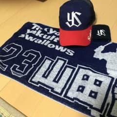 ヤクルト キャップ＆リストバンド&山田哲人タオルのサムネイル