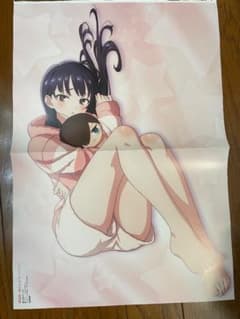 アニメディア　4月号　特典　僕の心のヤバいやつ　鎧真伝サムライトルーパーのサムネイル