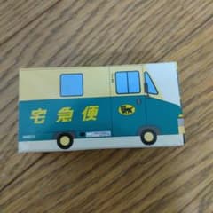 ヤマト　トミカのサムネイル