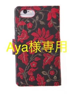 EVRIS スマホケース 未使用 値下げしましたのサムネイル