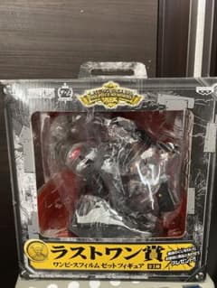 一番くじ　ワンピース　フィルムゼット　ラストワン賞　フィギュアのサムネイル