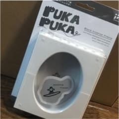 ちーまい様専用のサムネイル